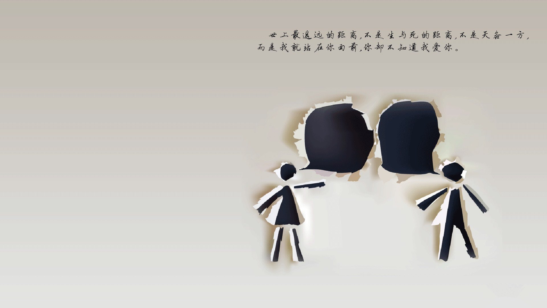 未来可期:中国香港队如何借助科技发展提高球员水平,香港球队加入中超