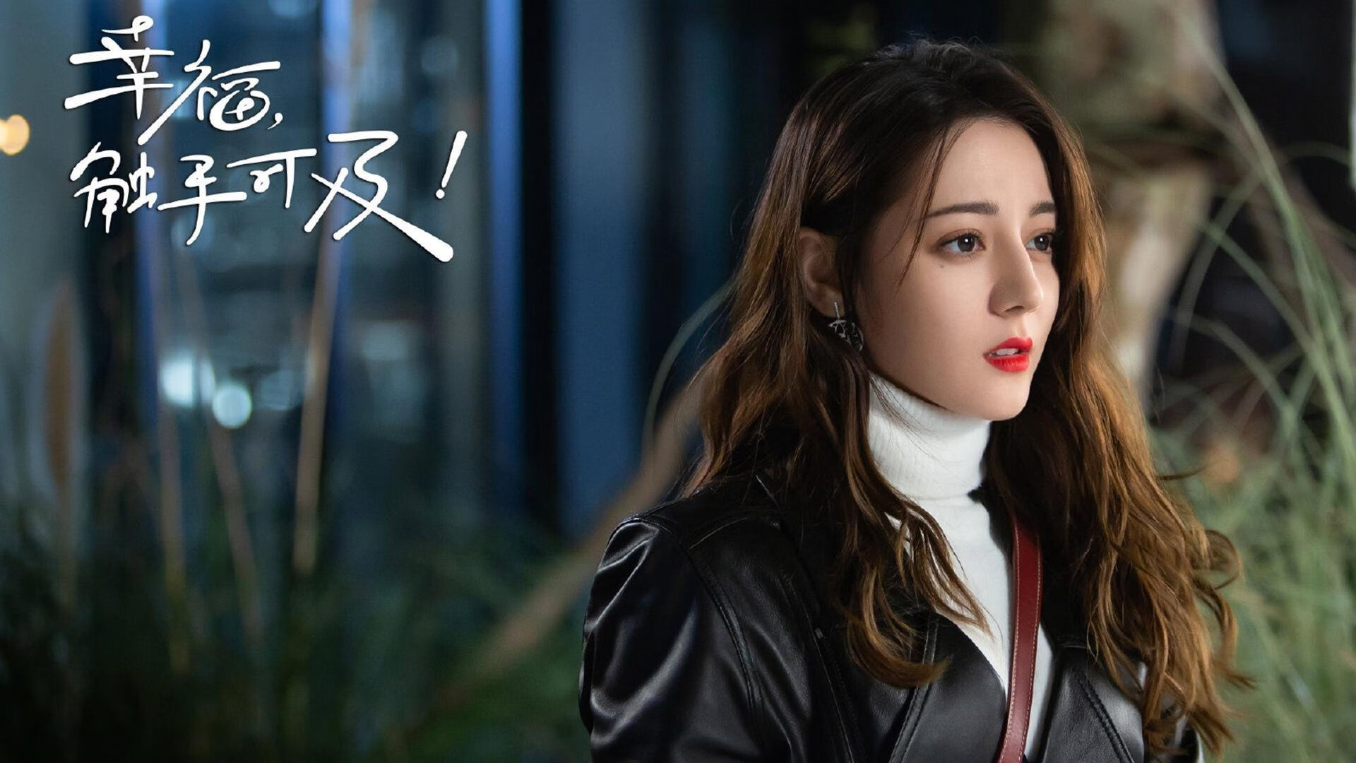 “马科斯·莫奇的高效防守和突进能力,成为阿根廷美洲狮队的新武器”