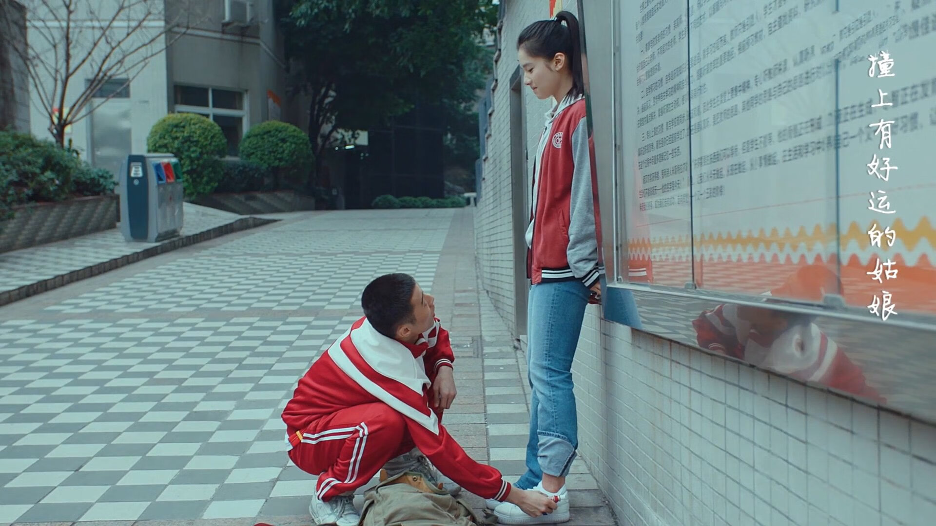 曼联在关键比赛中击败老对手,士气大增