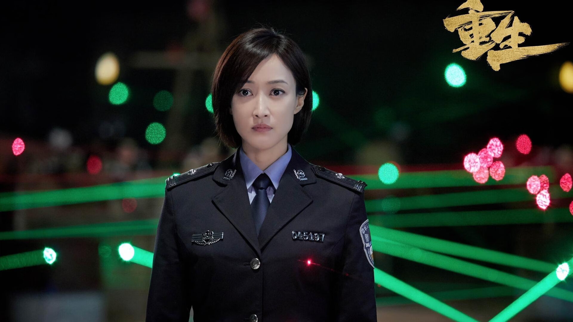 皮特·卡普尔强悍的突破和精准的传球,让袋鼠队的进攻充满威胁